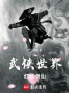 磬쳾